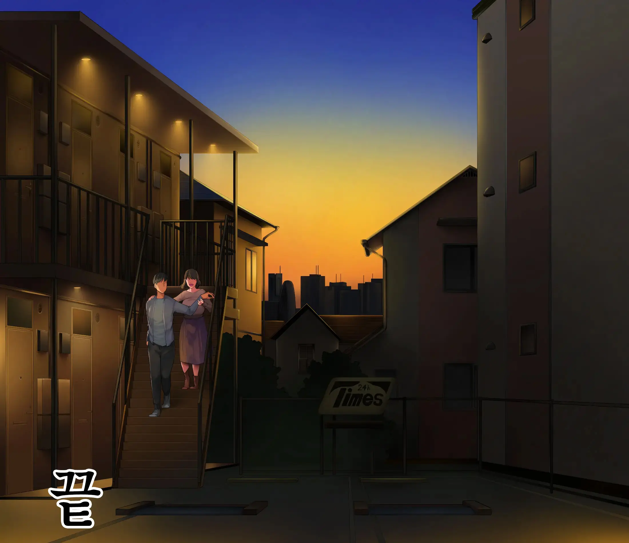 Deriheru O Yondara Tomodachi Ga Kita Ndaga | 콜걸 불렀더니 여사친이 왔는데요?